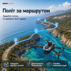 Квадрокоптер AE8 EVO – дрон с двумя камерами 4K/1080P, бесколлекторными моторами, GPS, системой избегания препятствий, пультом с экраном, до 25 минут полета, до 3 км, сумка